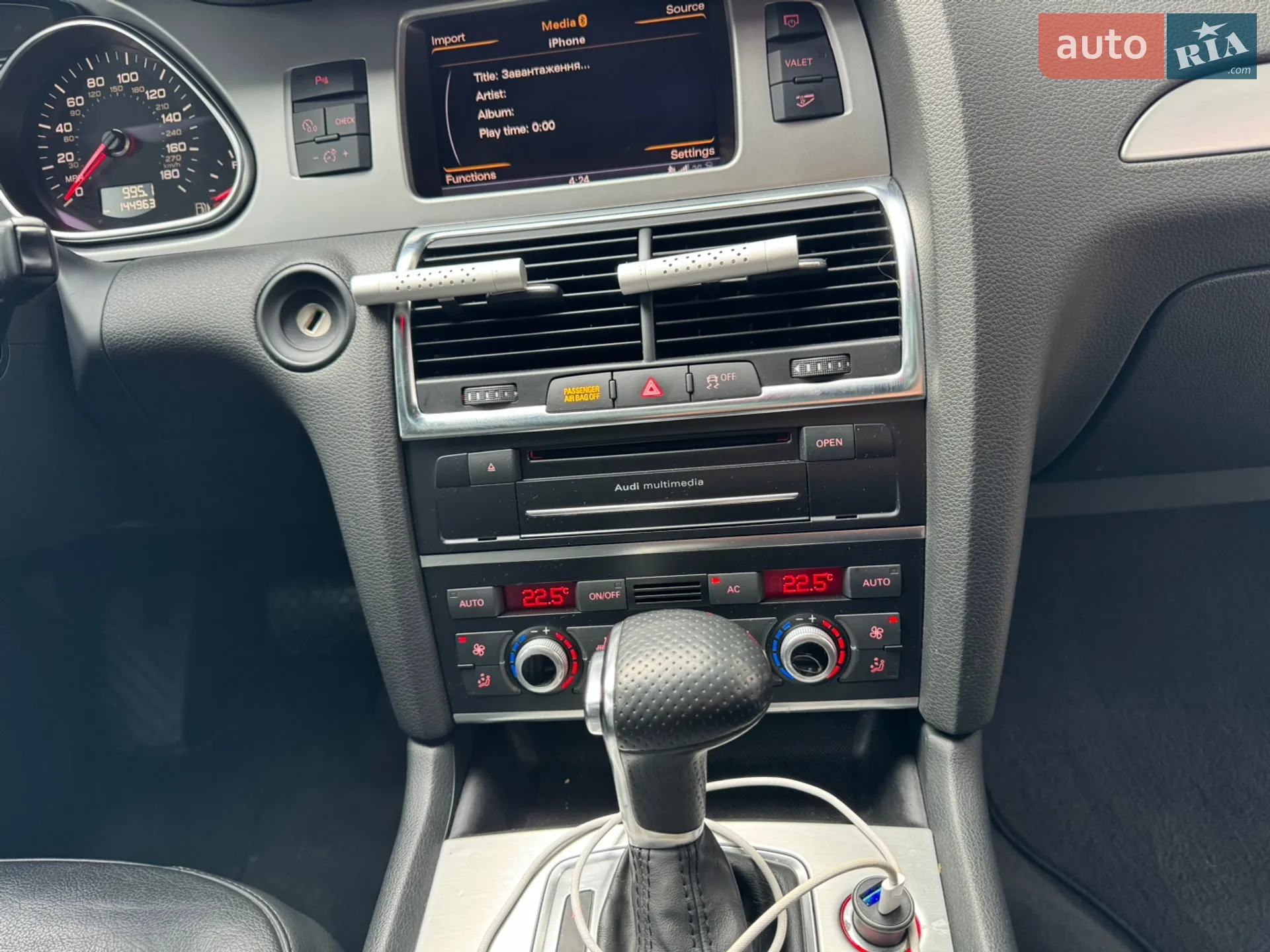 2011 Audi Q7 - мініатюра 56