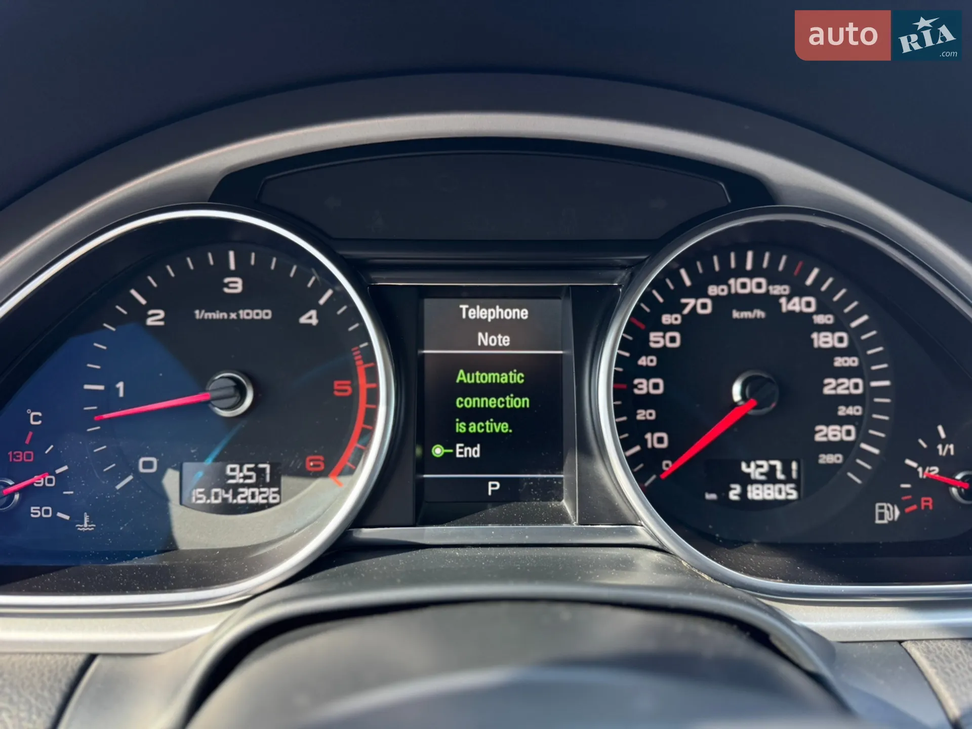 2013 Audi Q7 - мініатюра 20