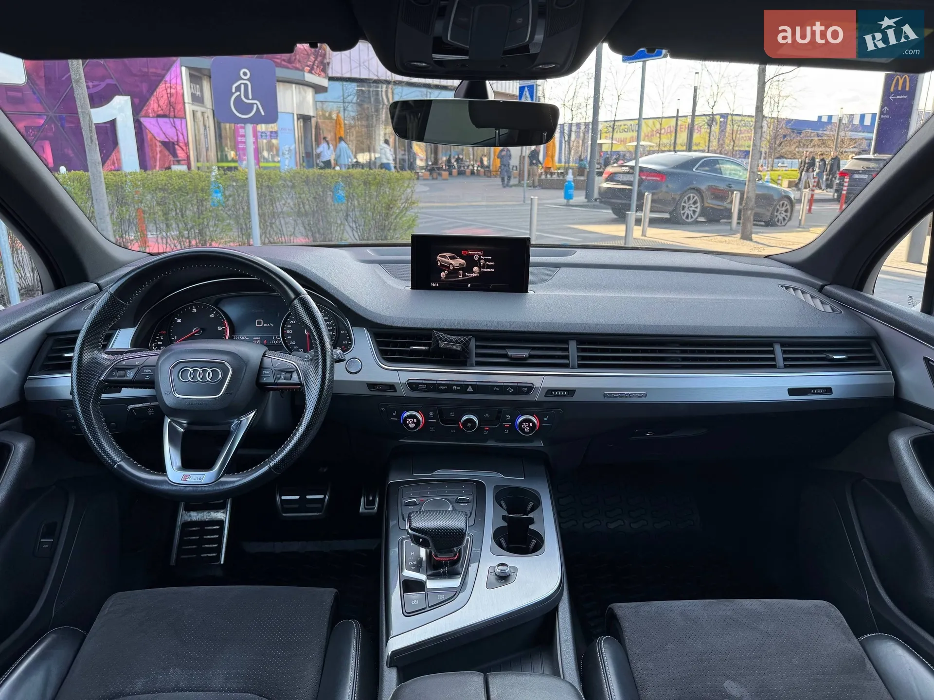 2016 Audi Q7 - мініатюра 35