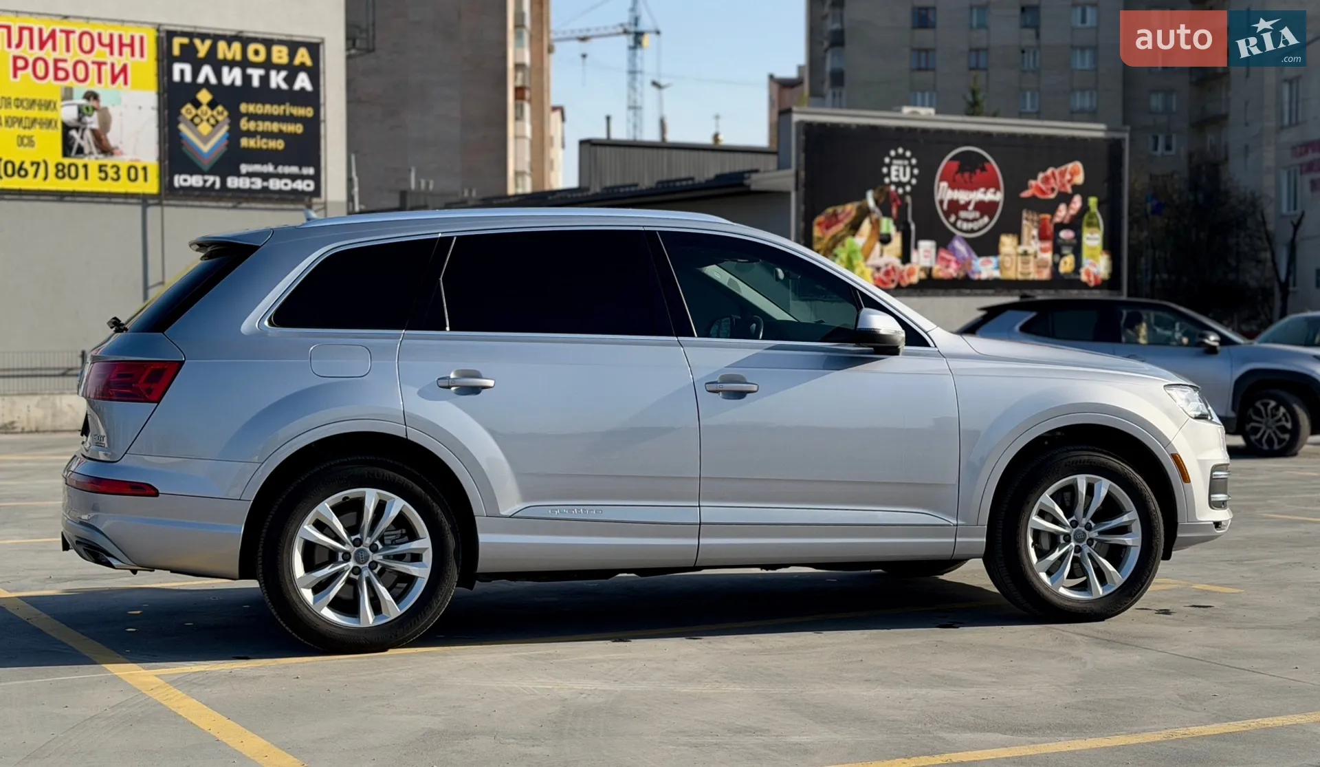 2017 Audi Q7 - мініатюра 9