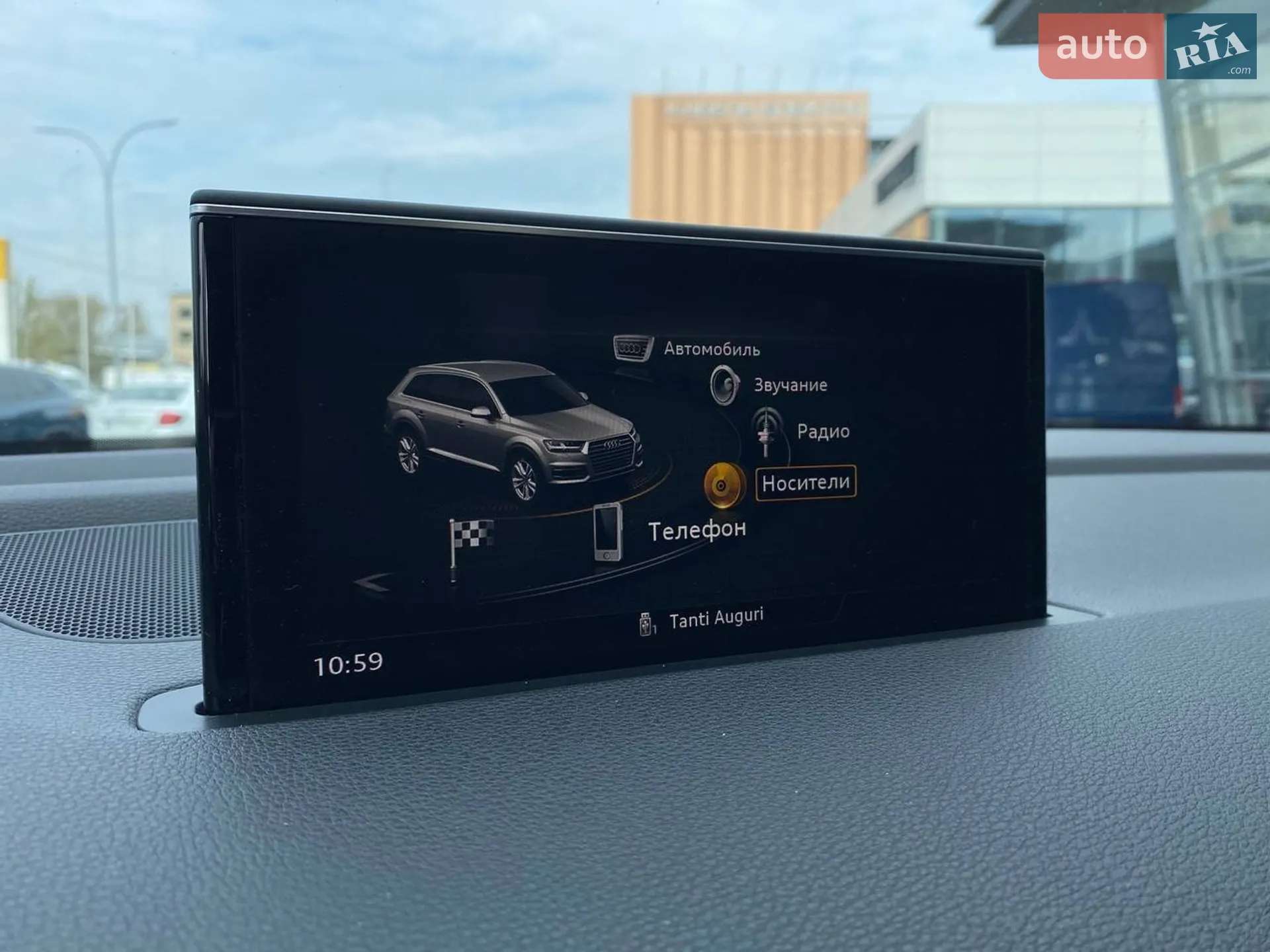 2015 Audi Q7 - мініатюра 11
