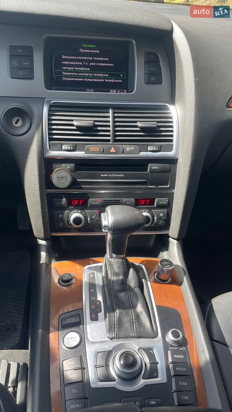 2014 Audi Q7 - мініатюра 43