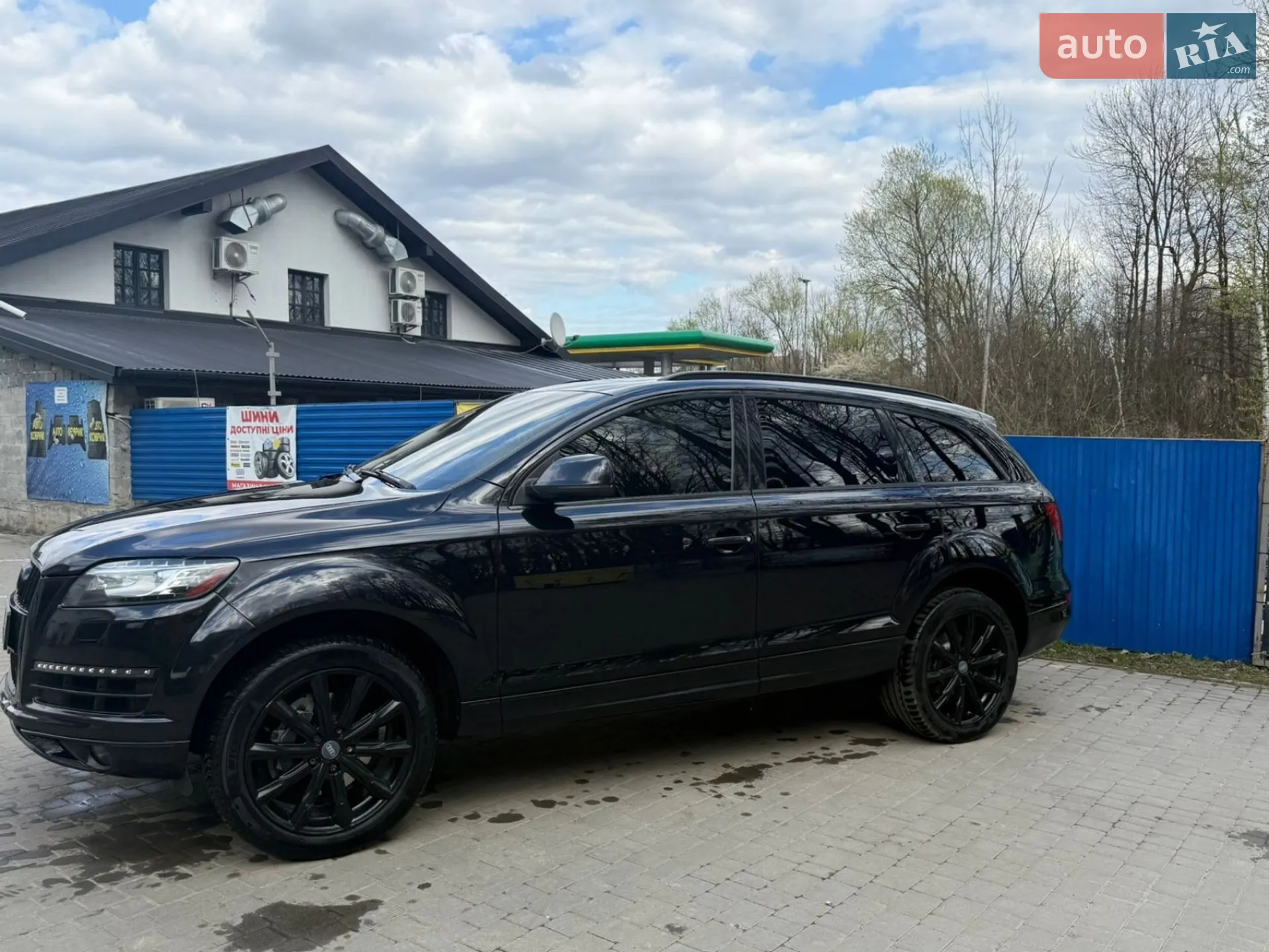 2013 Audi Q7 - мініатюра 39