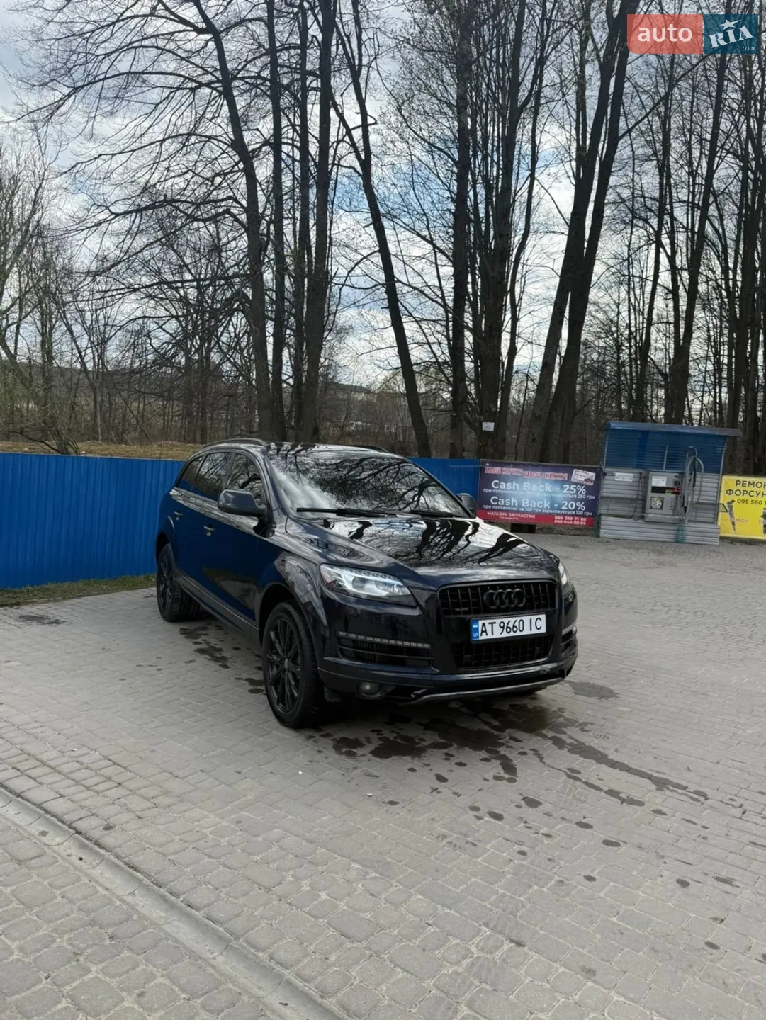 2013 Audi Q7 - мініатюра 38
