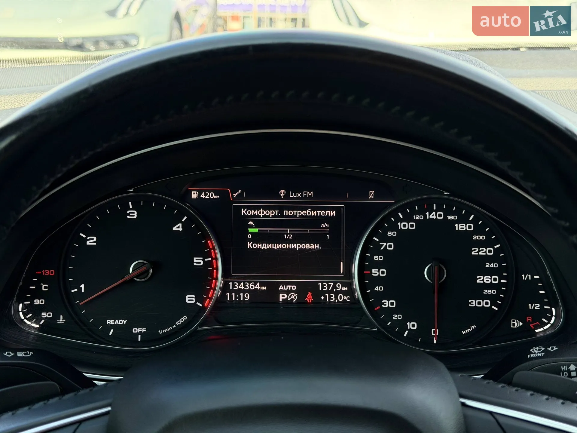 2017 Audi Q7 - мініатюра 63