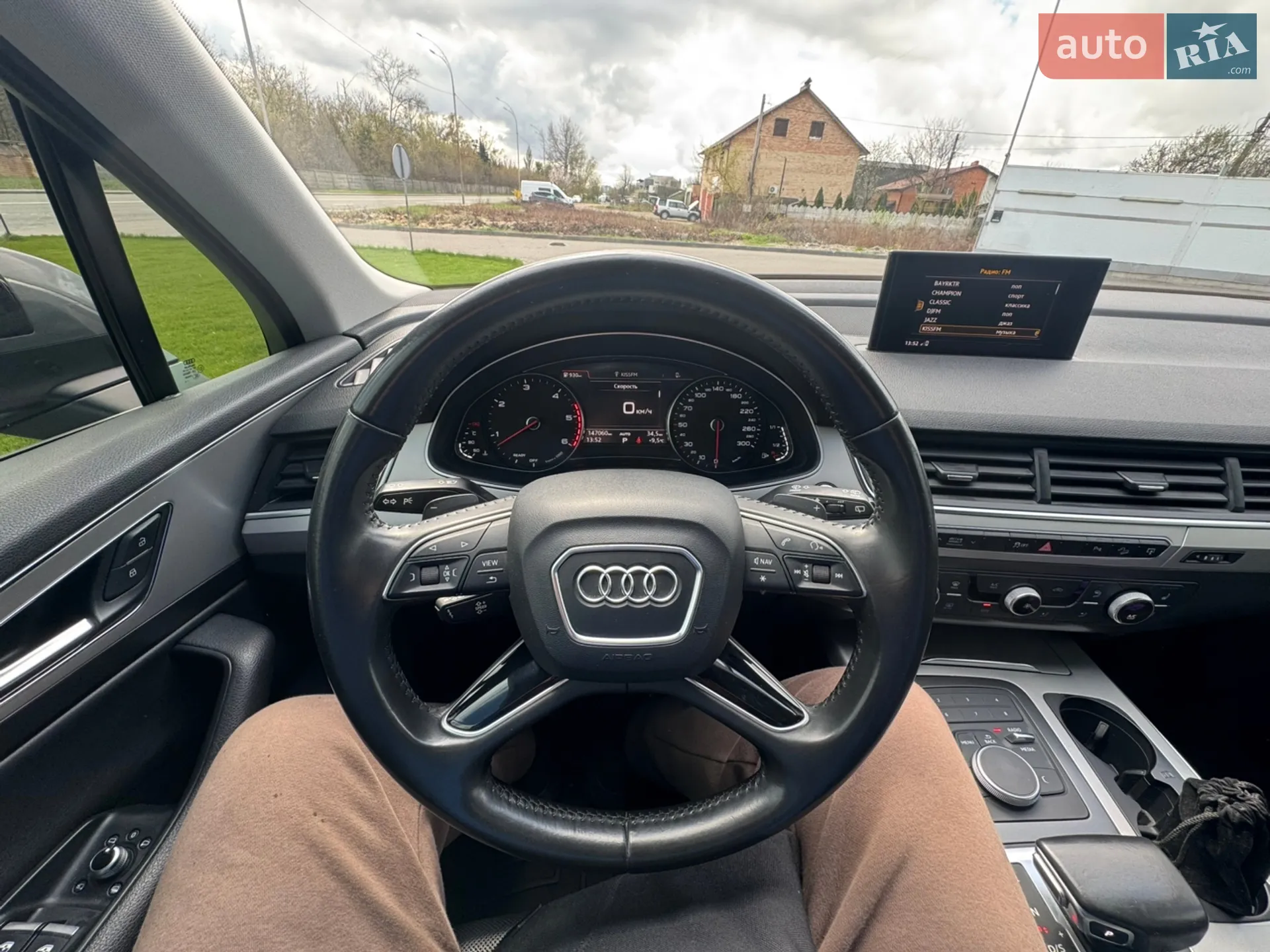 2016 Audi Q7 - мініатюра 39