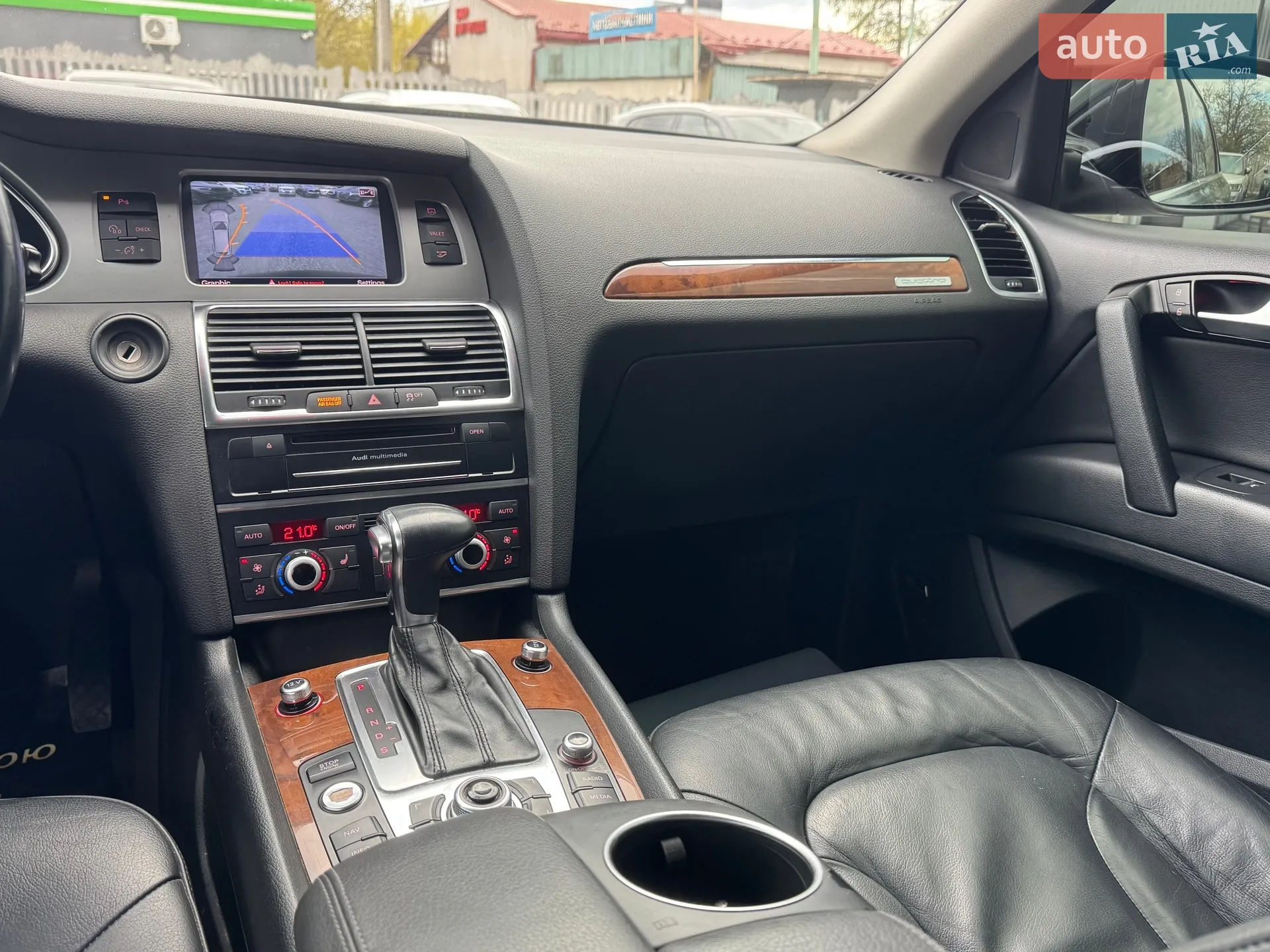 2015 Audi Q7 - мініатюра 41