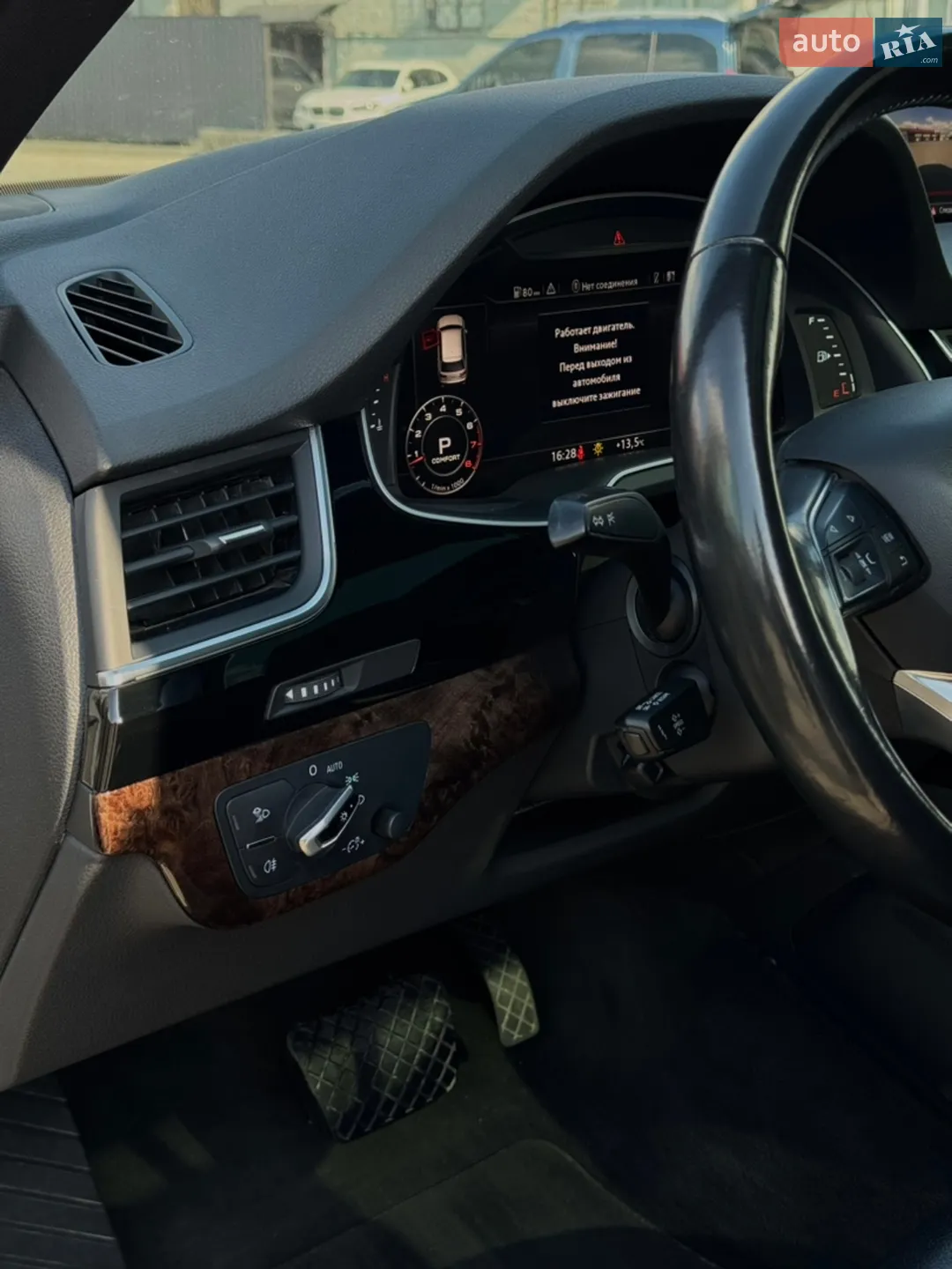 2016 Audi Q7 - мініатюра 8
