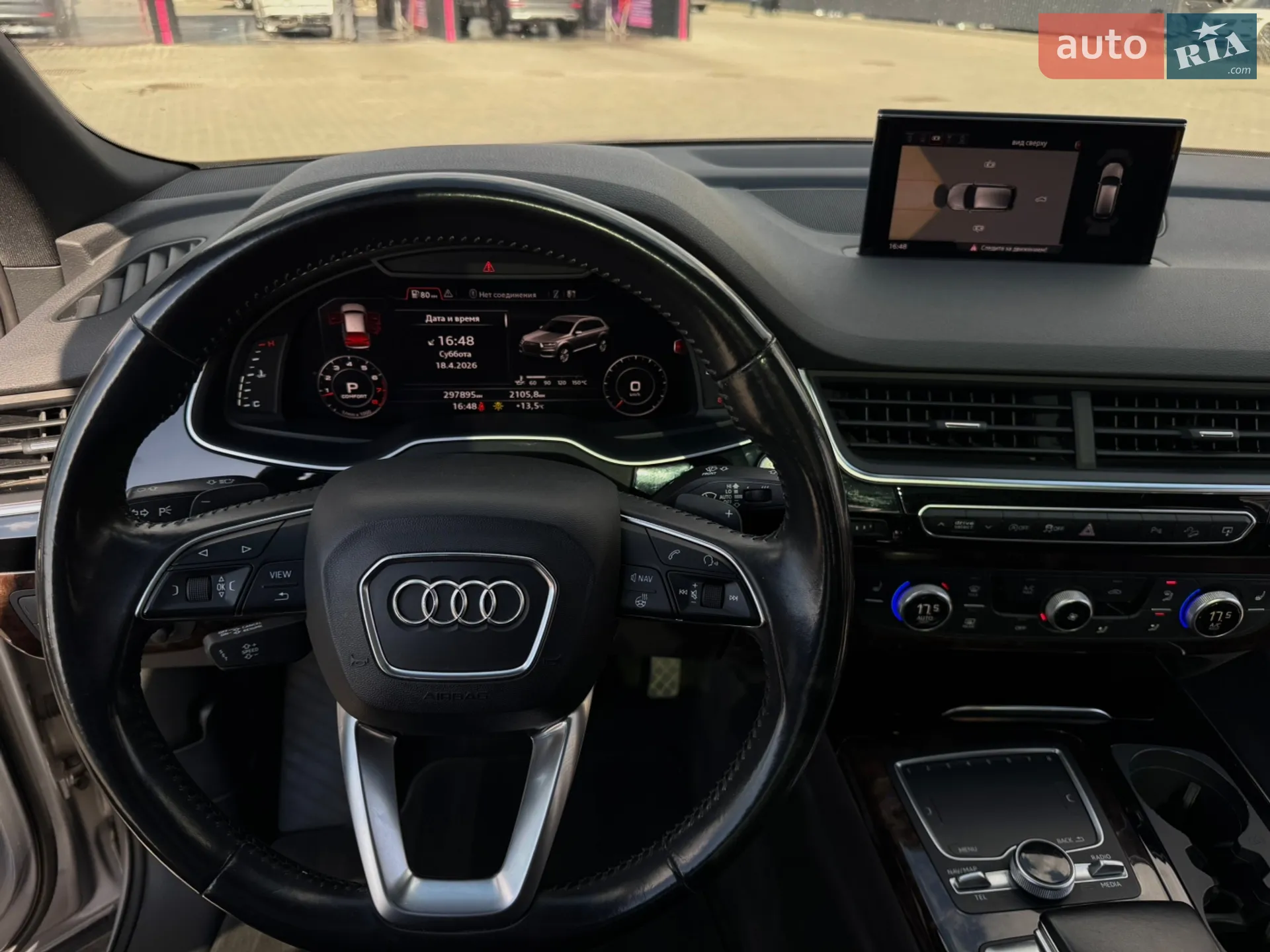 2016 Audi Q7 - мініатюра 18