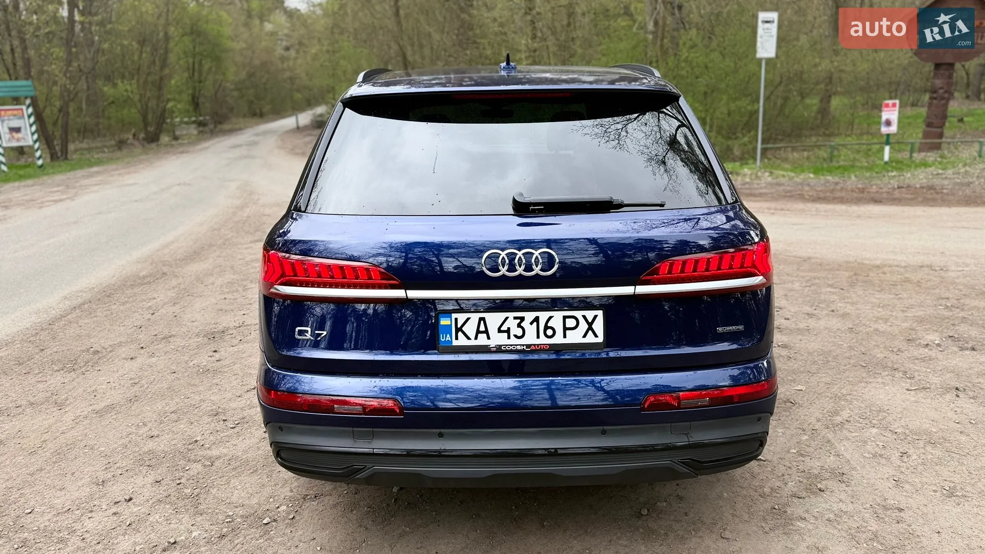 2020 Audi Q7 - мініатюра 9