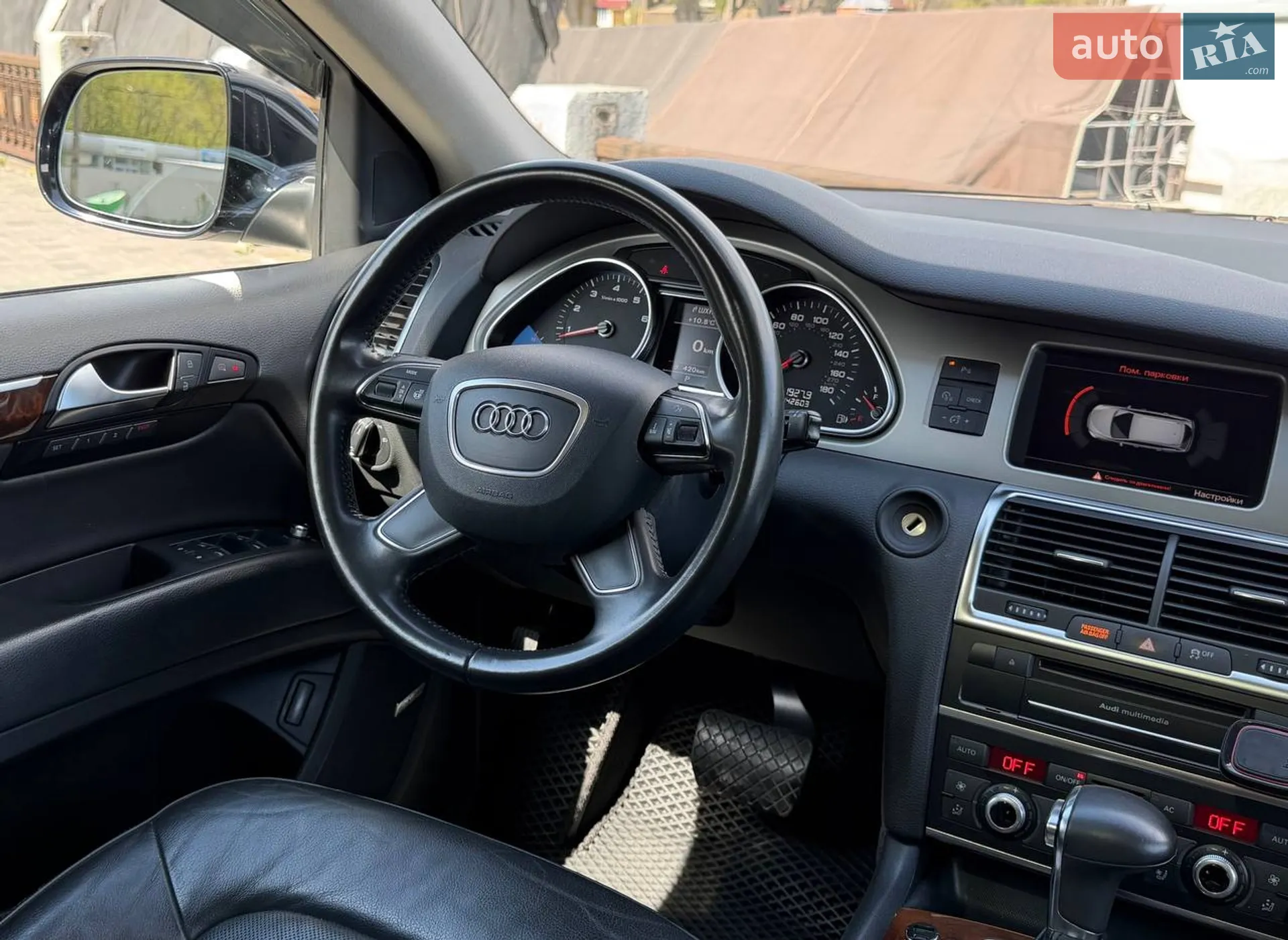 2011 Audi Q7 - мініатюра 16