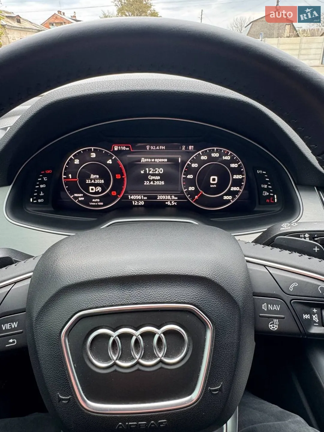 2017 Audi Q7 - мініатюра 3