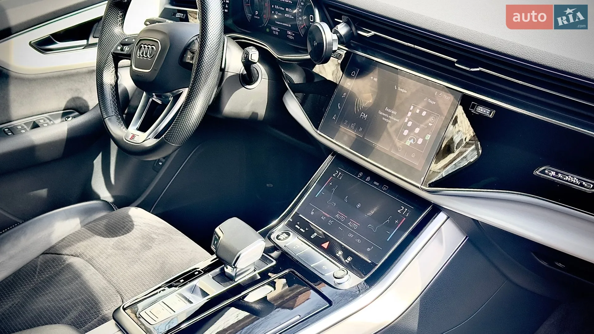 2020 Audi Q7 - мініатюра 33