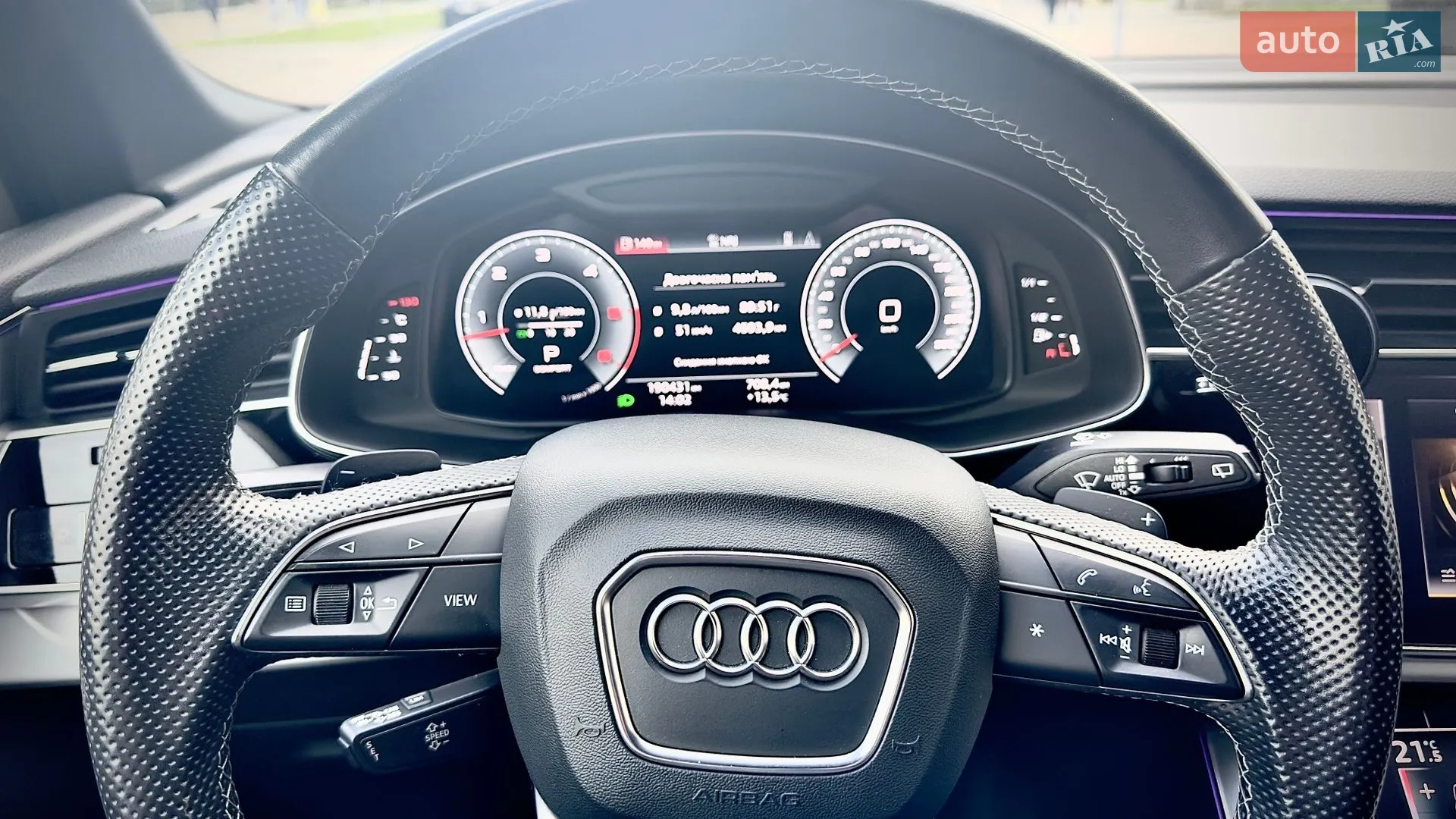 2020 Audi Q7 - мініатюра 45