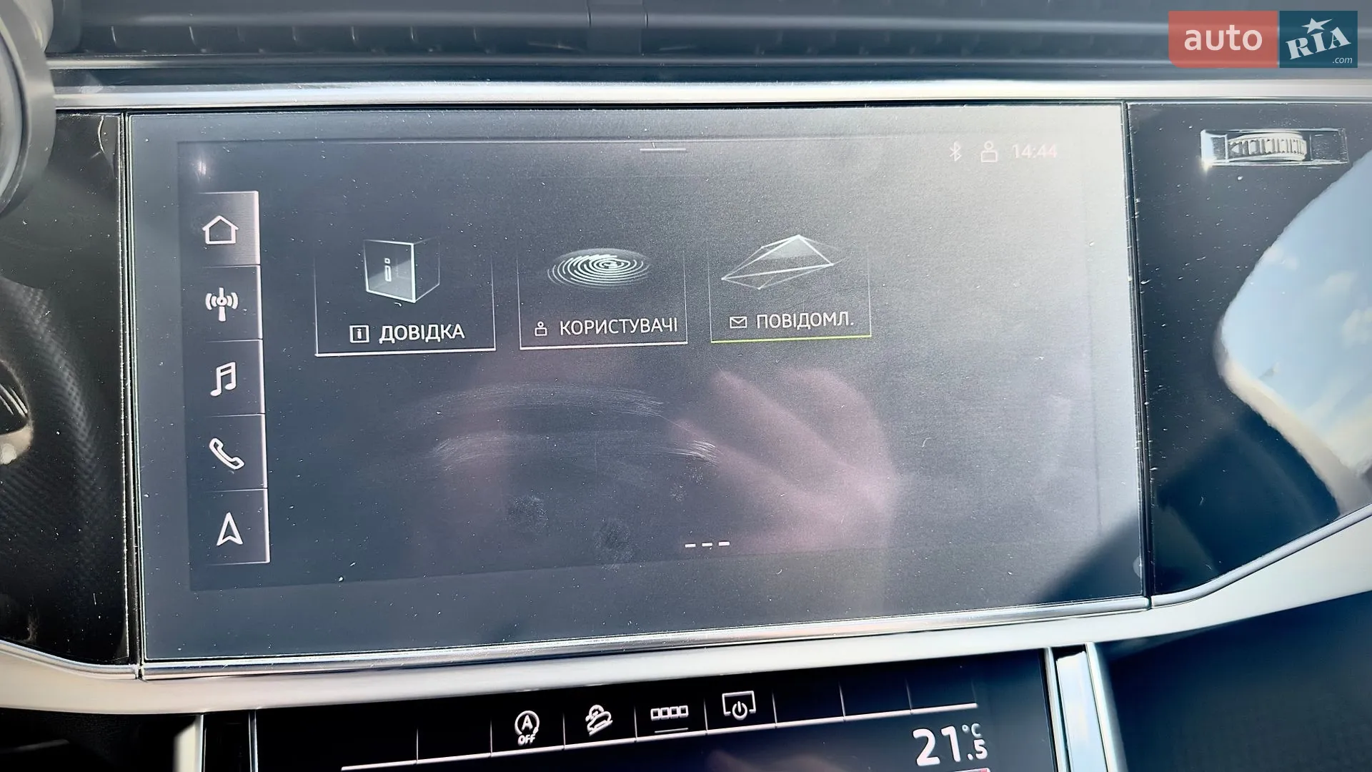 2020 Audi Q7 - мініатюра 60