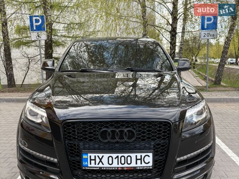Audi Q7 2015