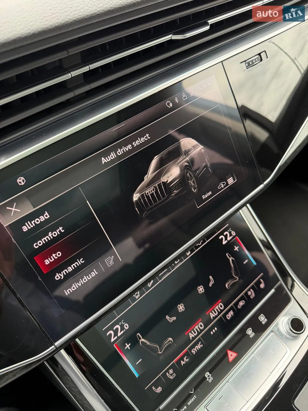 2020 Audi Q7 - мініатюра 29