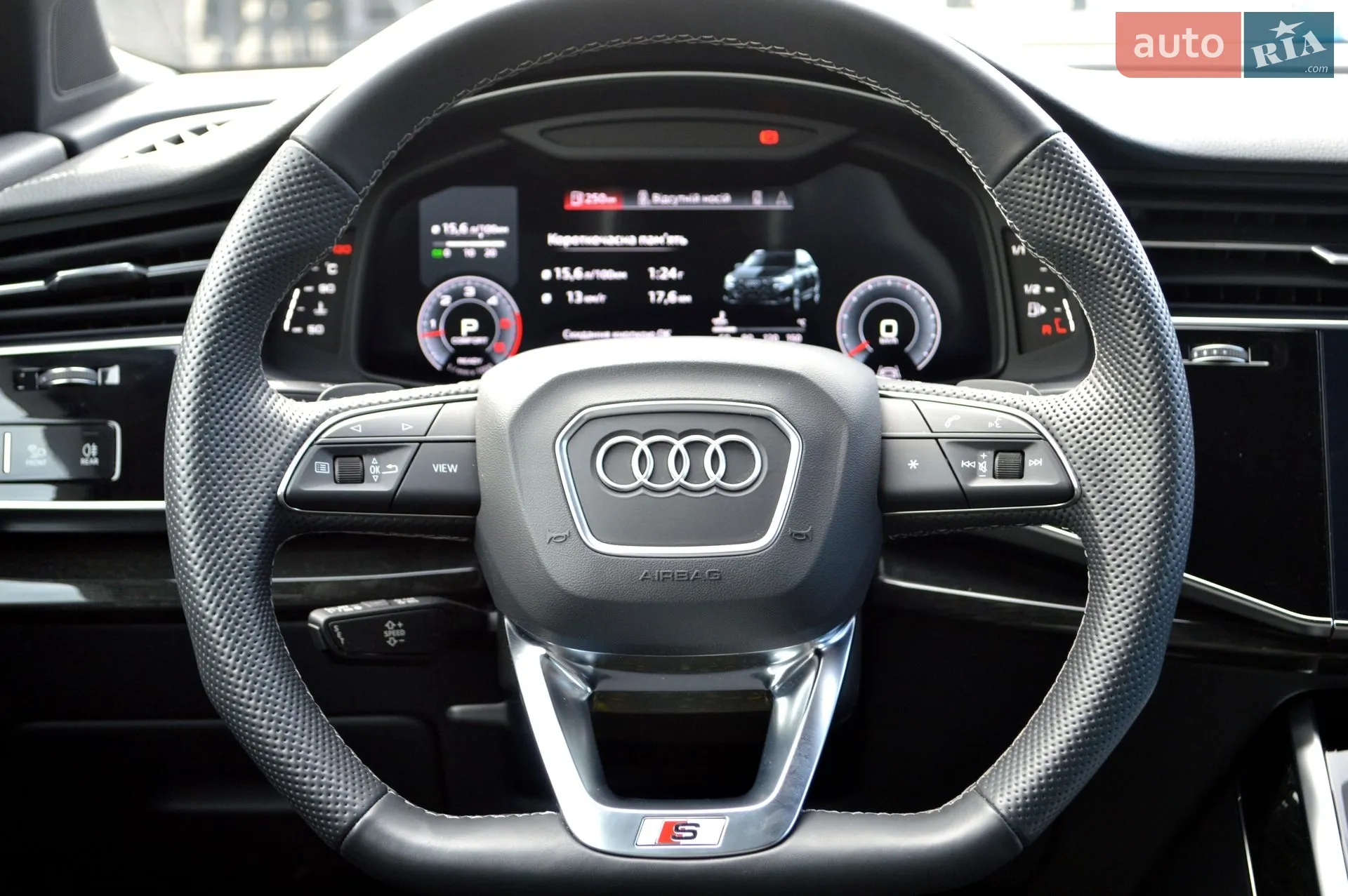 2025 Audi Q7 - мініатюра 29