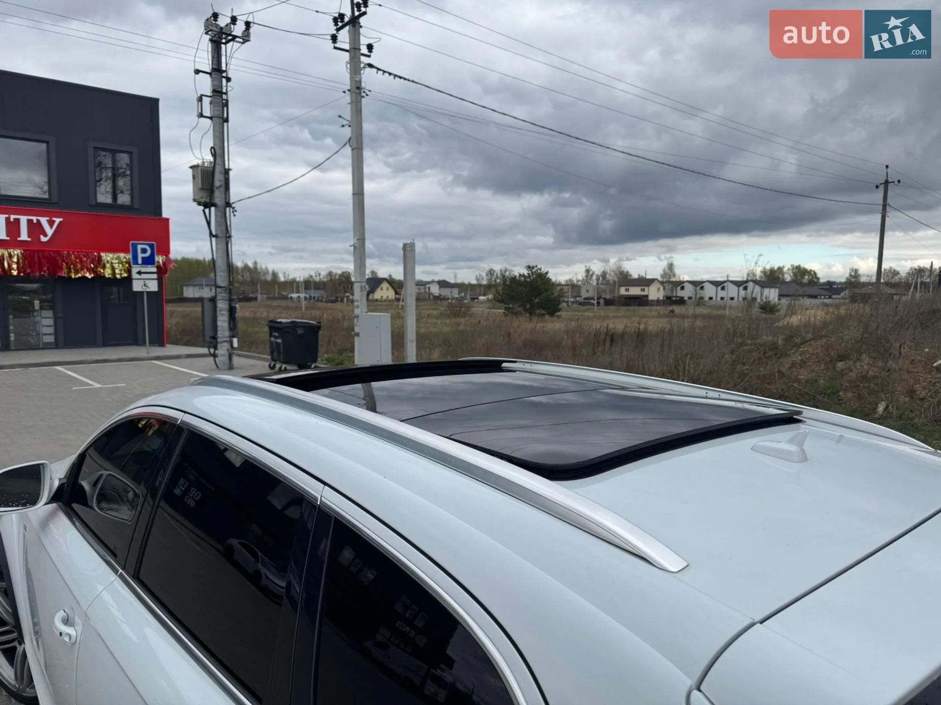 2013 Audi Q7 - мініатюра 27