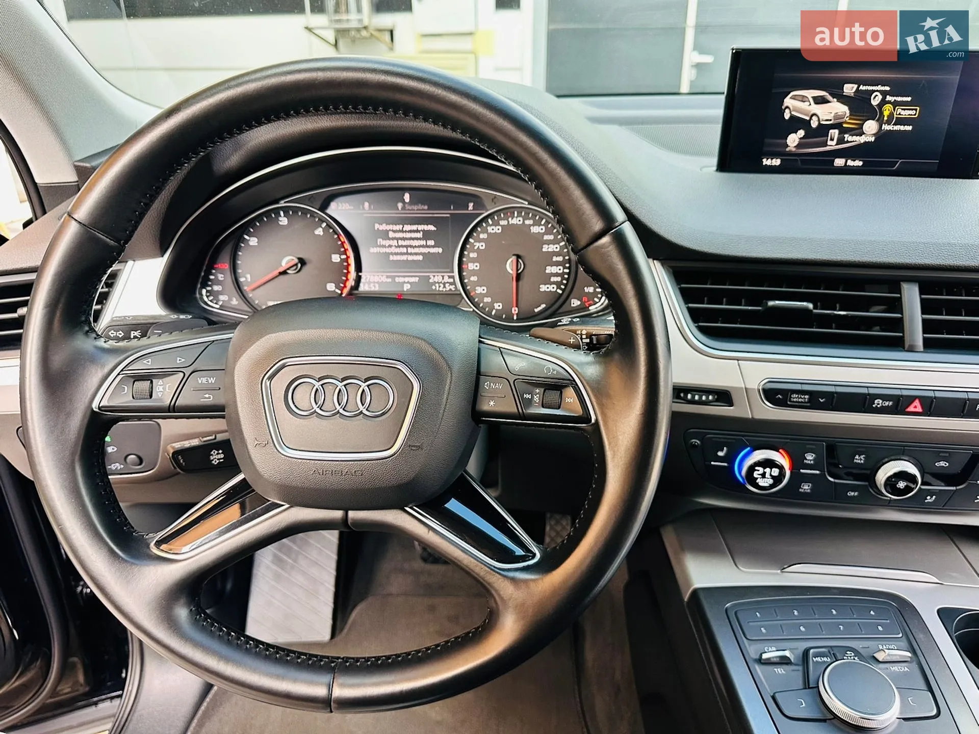 2015 Audi Q7 - мініатюра 39