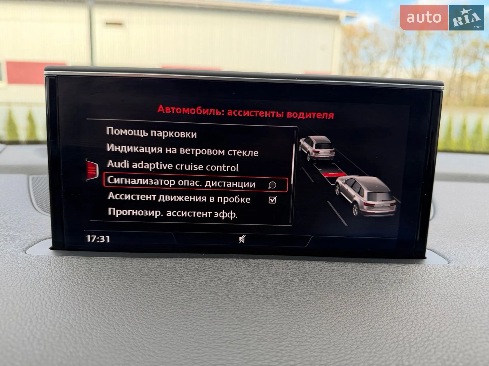 2016 Audi Q7 - мініатюра 42