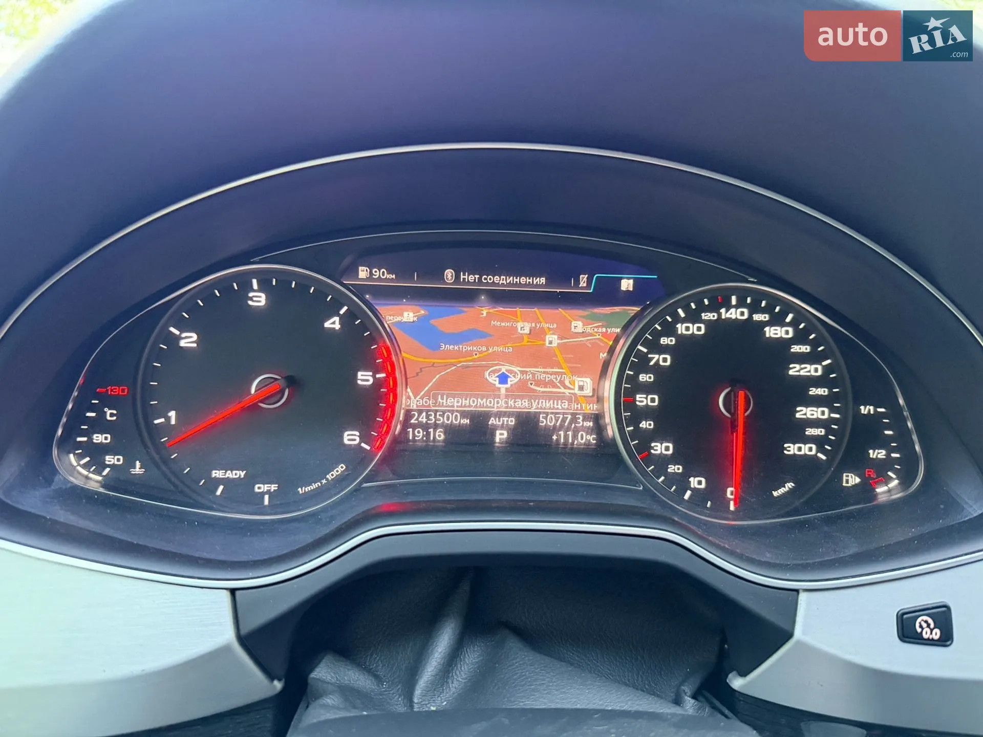2015 Audi Q7 - мініатюра 34