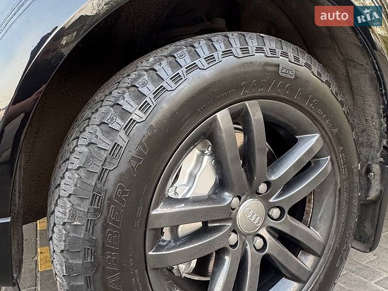 Audi Q7 2008