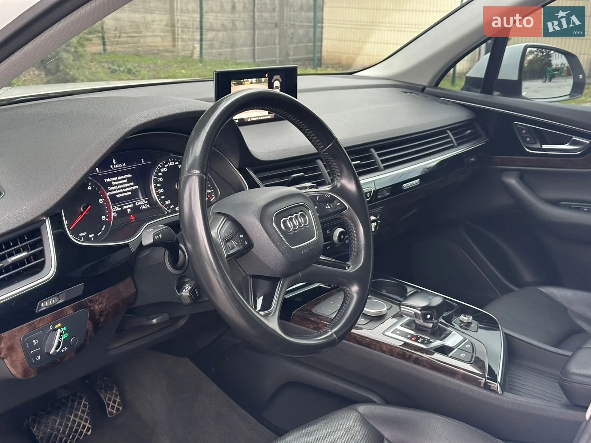 2016 Audi Q7 - мініатюра 11