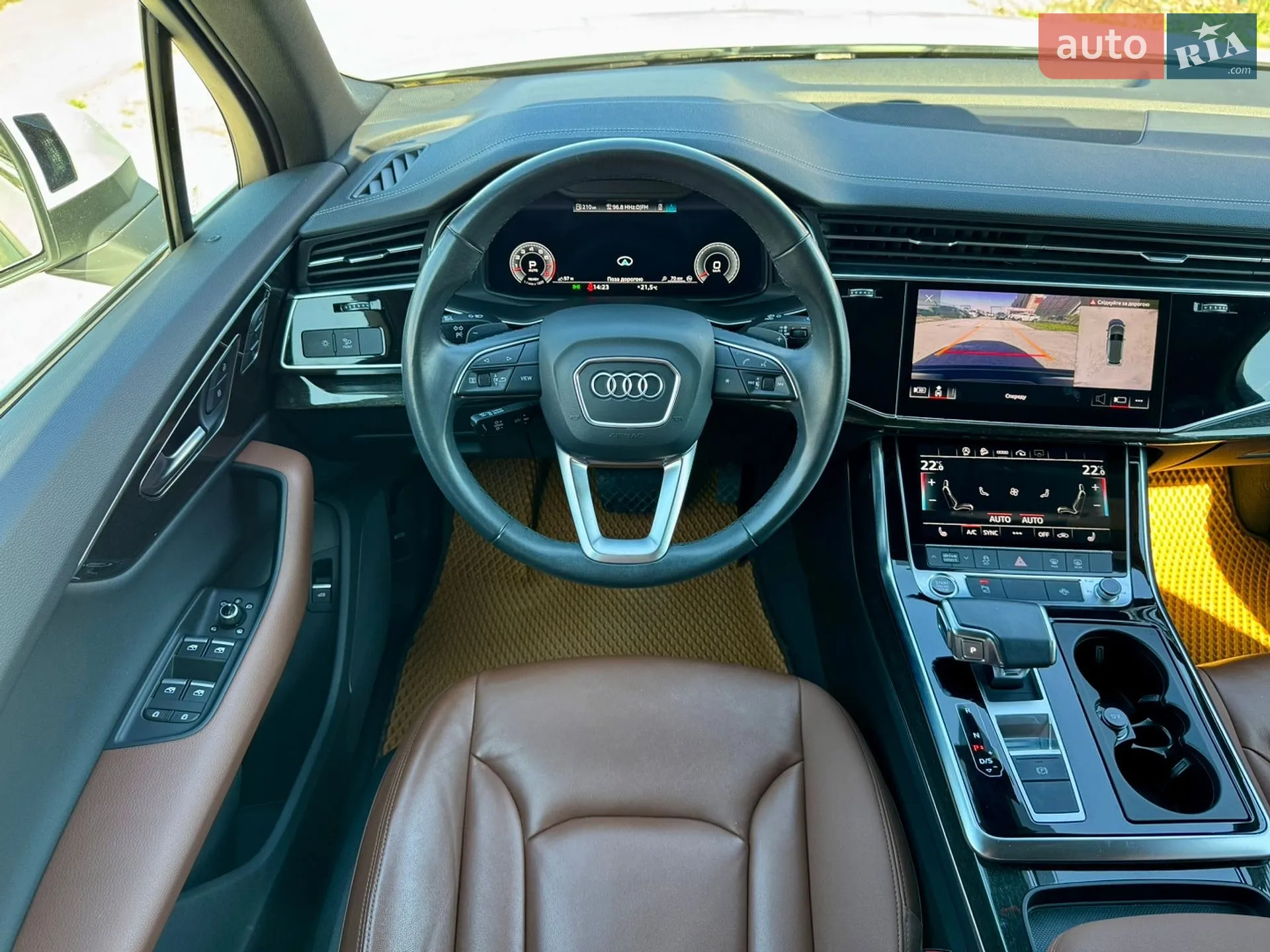 2023 Audi Q7 - мініатюра 57