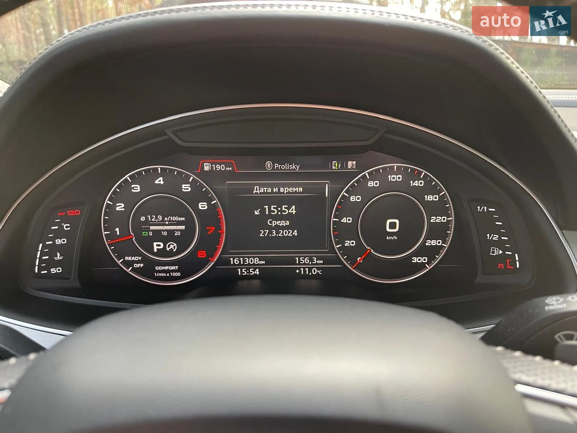 2015 Audi Q7 - мініатюра 46