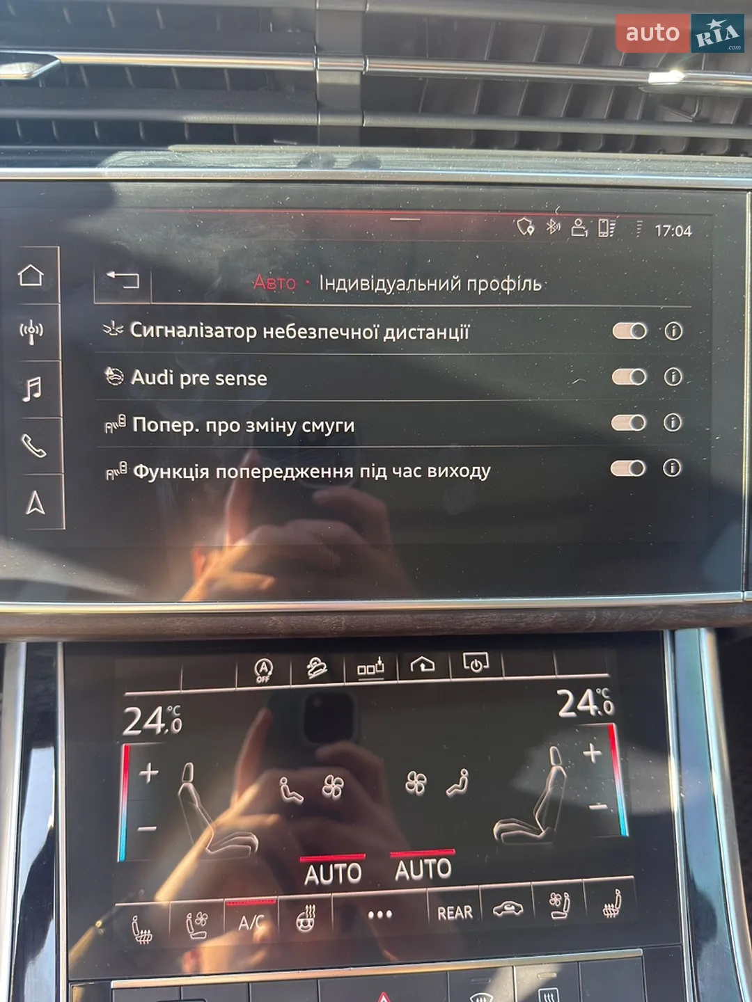 2019 Audi Q7 - мініатюра 15