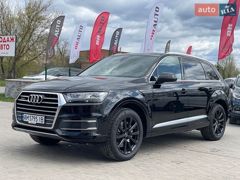 Audi Q7 2017