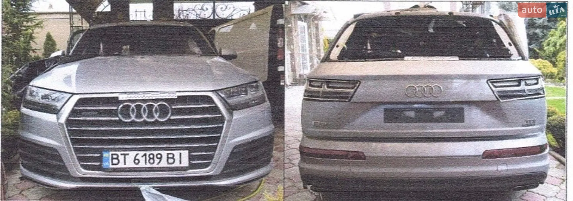 2017 Audi Q7 - мініатюра 2