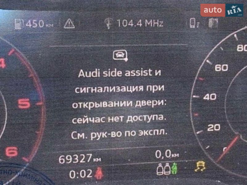 Позашляховик / Кросовер Audi Q7 2017 в Херсоні фото 9 Позашляховик / Кросовер Audi Q7 2017 в Херсоні