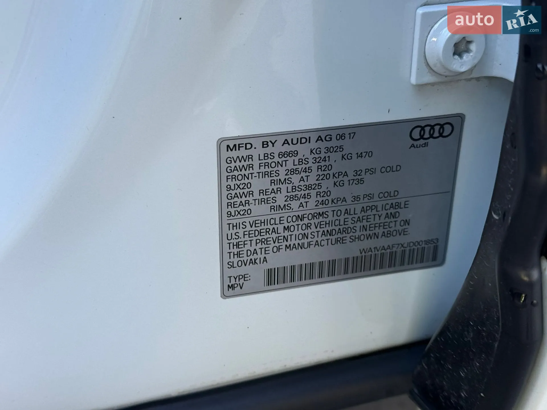 2017 Audi Q7 - мініатюра 25
