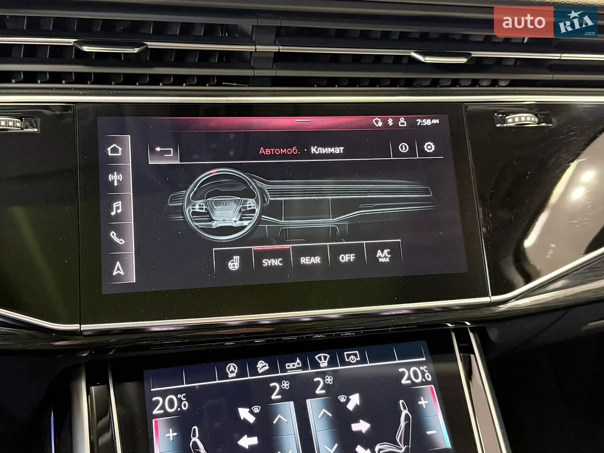 2020 Audi Q7 - мініатюра 46