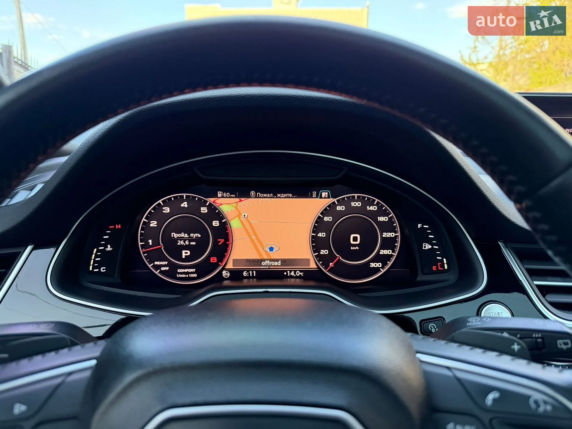2015 Audi Q7 - мініатюра 16