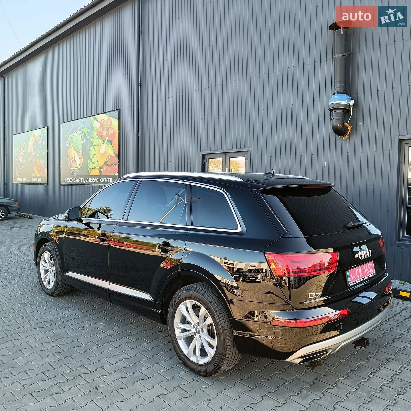 2017 Audi Q7 - мініатюра 6
