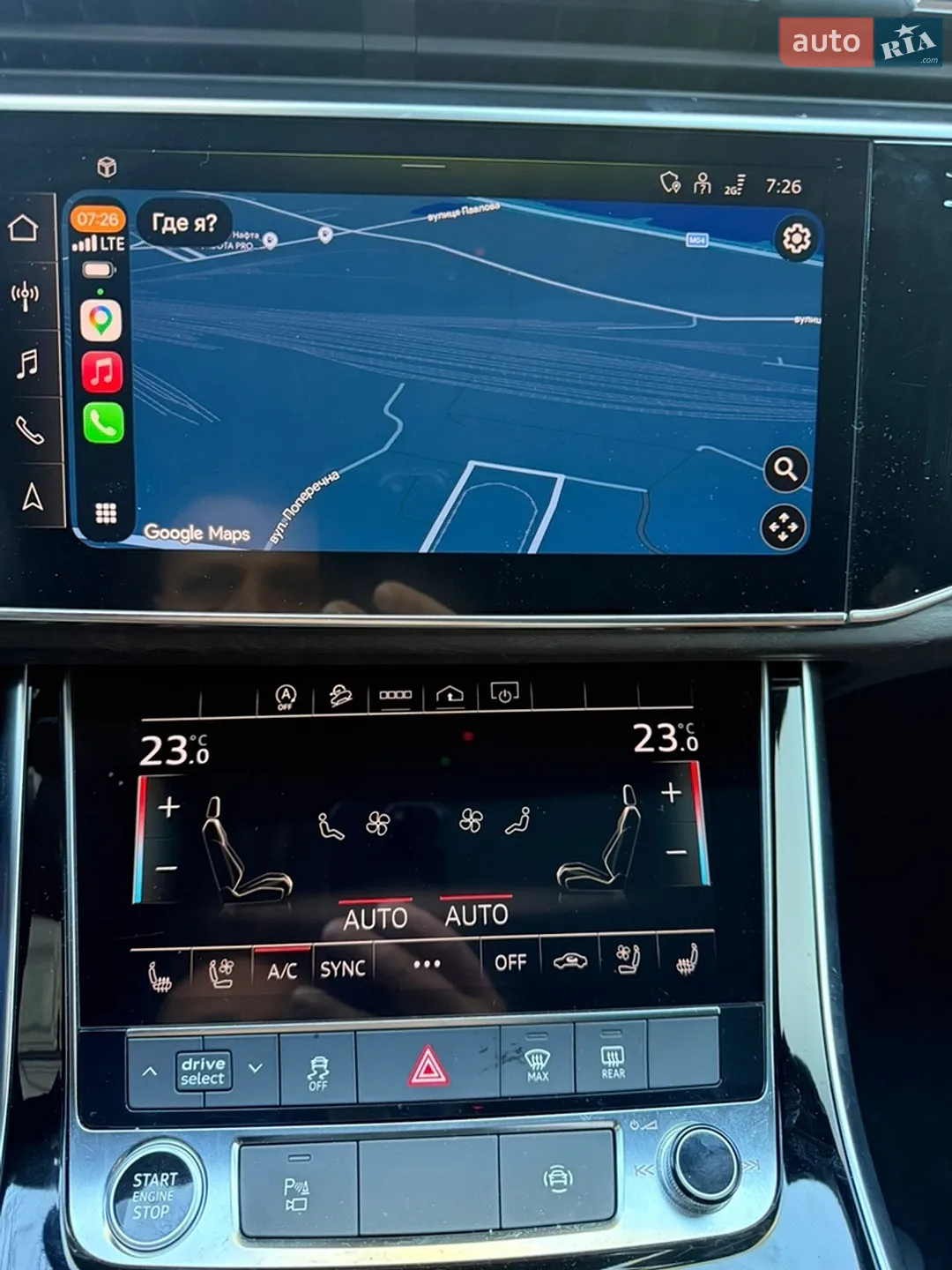 2020 Audi Q7 - мініатюра 10
