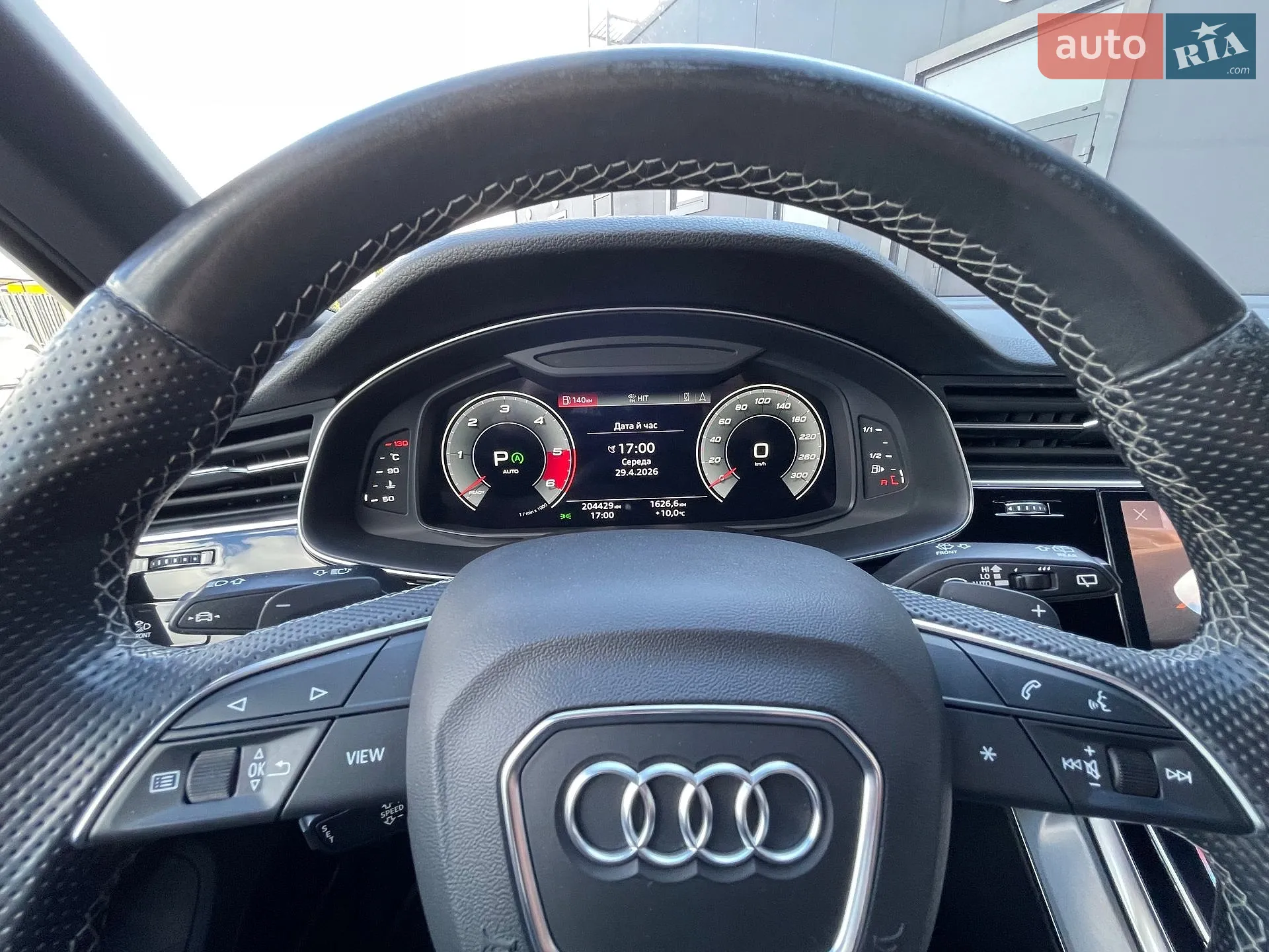 2020 Audi Q7 - мініатюра 28