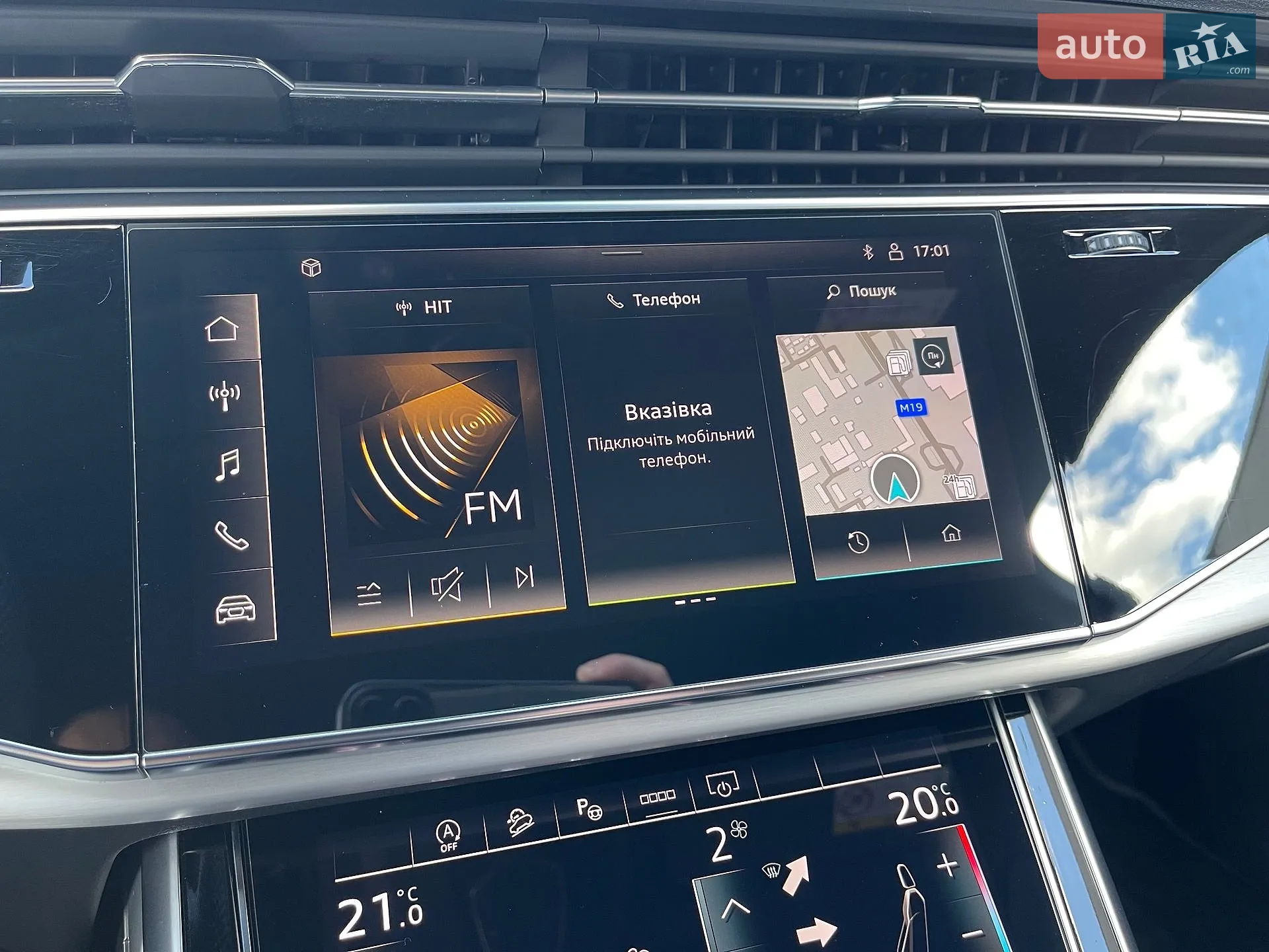 2020 Audi Q7 - мініатюра 30