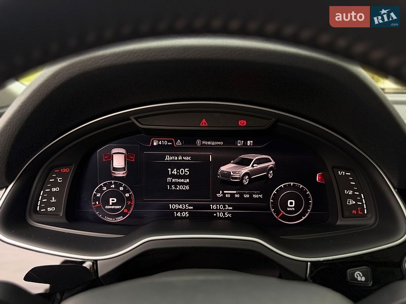 Внедорожник / Кроссовер Audi Q7 2018 в Ивано-Франковске