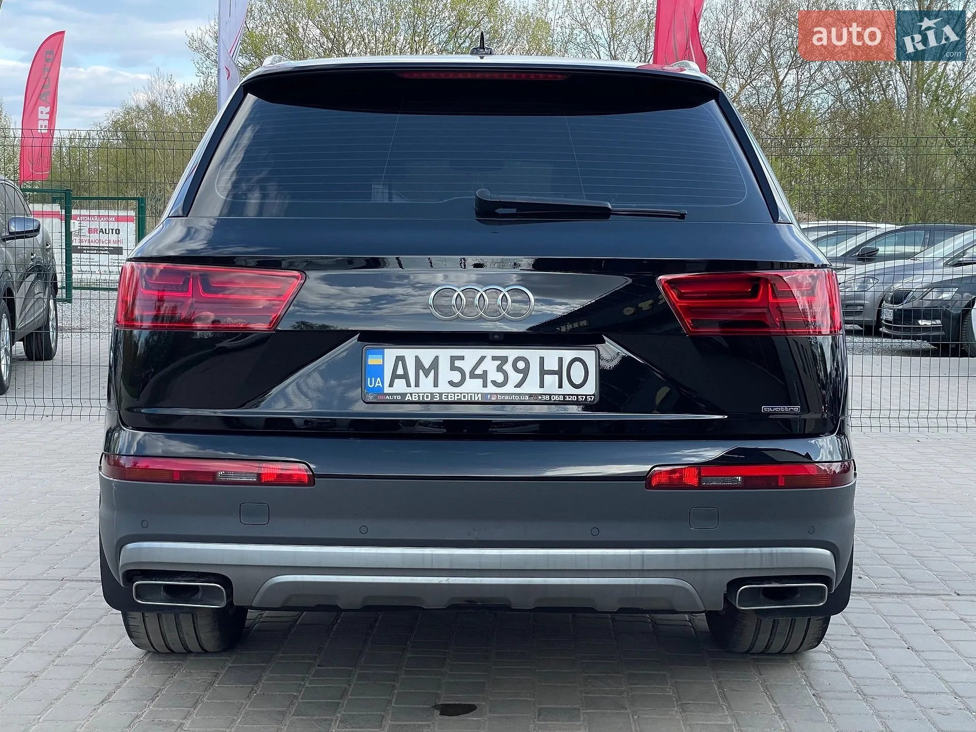 2016 Audi Q7 - мініатюра 16