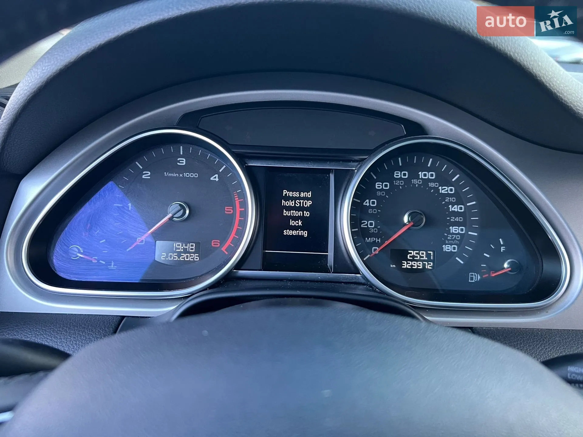 2015 Audi Q7 - мініатюра 31