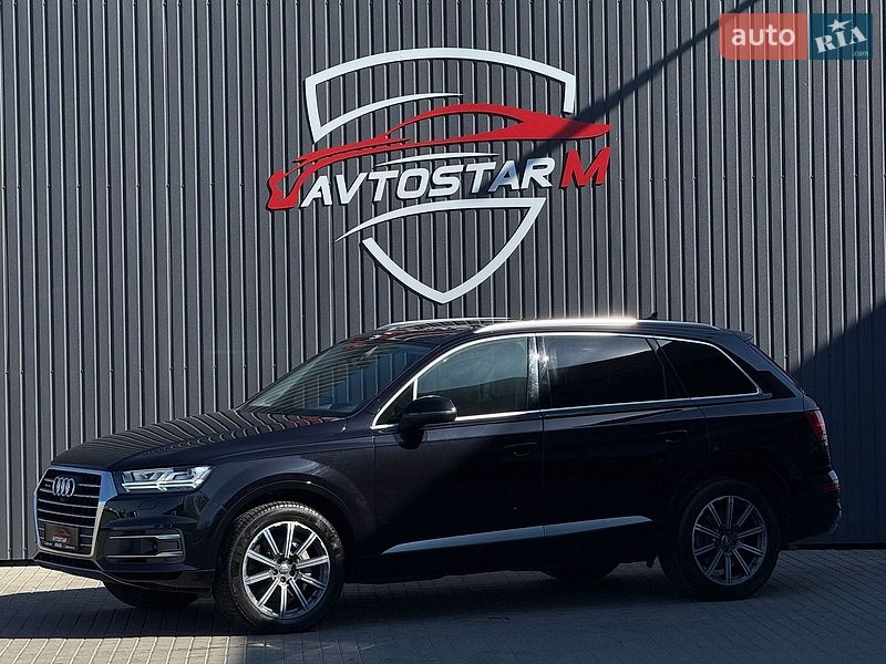 Audi Q7 2017