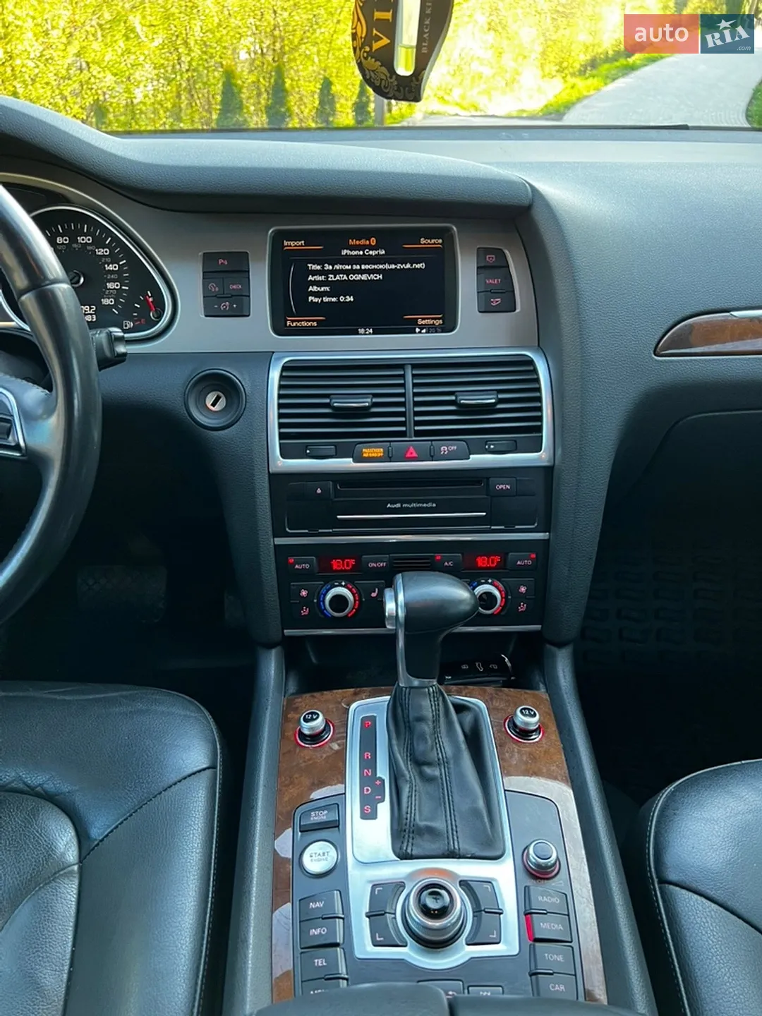 2015 Audi Q7 - мініатюра 24