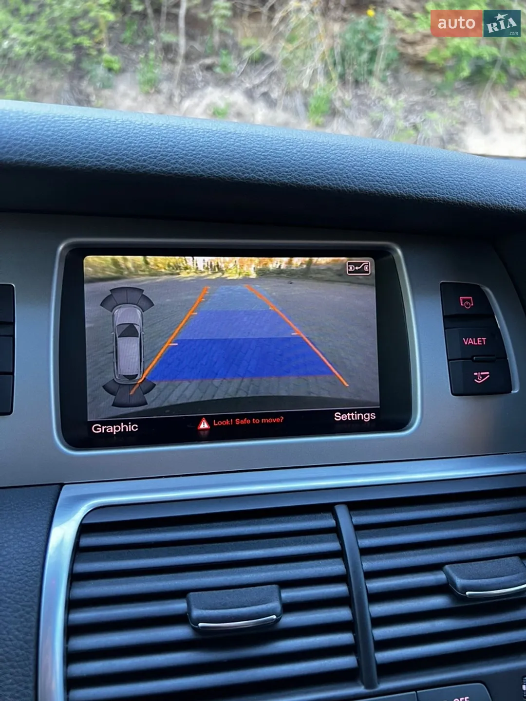 2015 Audi Q7 - мініатюра 52