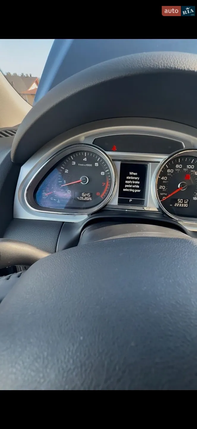 2014 Audi Q7 - мініатюра 35
