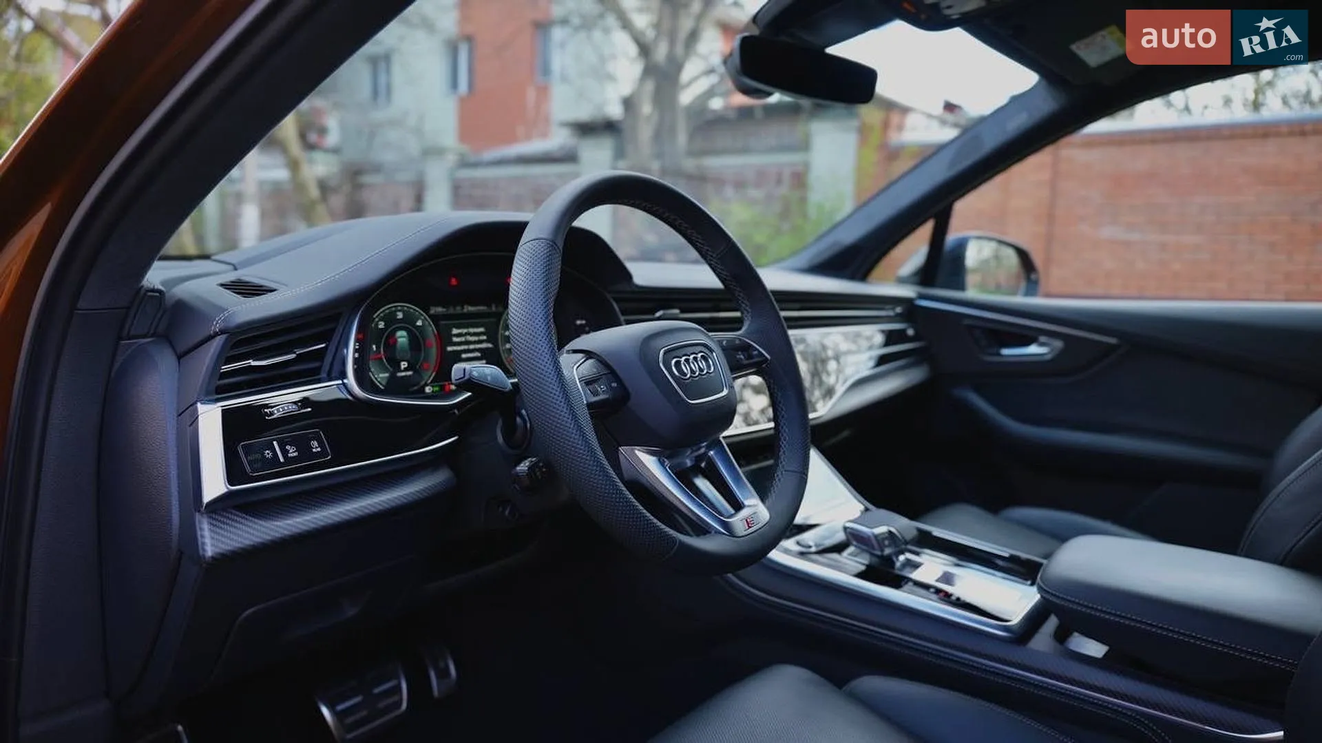 2024 Audi Q7 - мініатюра 13