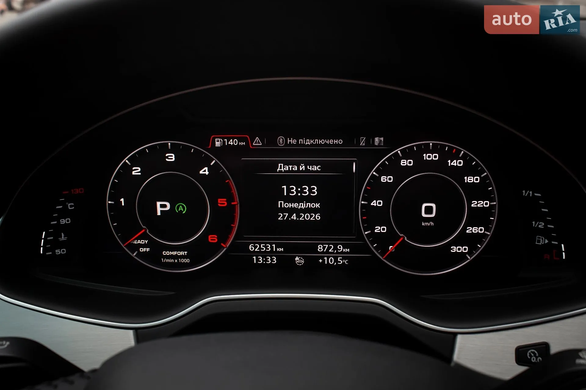 2019 Audi Q7 - мініатюра 16